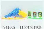<img src=/UpLoadFile/BigPic/2023_12/941002.jpg width=300>