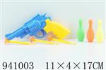 <img src=/UpLoadFile/BigPic/2023_12/941003.jpg width=300>