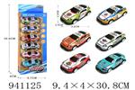 <img src=/UpLoadFile/BigPic/2023_12/941125.jpg width=300>
