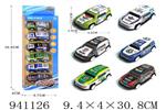 <img src=/UpLoadFile/BigPic/2023_12/941126.jpg width=300>