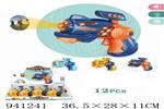 <img src=/UpLoadFile/BigPic/2023_12/941241.jpg width=300>