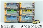 <img src=/UpLoadFile/BigPic/2023_12/941395.jpg width=300>