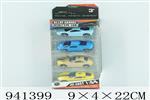 <img src=/UpLoadFile/BigPic/2023_12/941399.jpg width=300>
