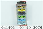 <img src=/UpLoadFile/BigPic/2023_12/941403.jpg width=300>