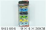 <img src=/UpLoadFile/BigPic/2023_12/941404.jpg width=300>