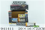 <img src=/UpLoadFile/BigPic/2023_12/941411.jpg width=300>