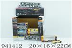 <img src=/UpLoadFile/BigPic/2023_12/941412.jpg width=300>