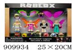 <img src=/UpLoadFile/BigPic/2023_2/909934.jpg width=300>