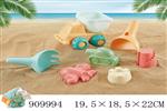 <img src=/UpLoadFile/BigPic/2023_2/909994.jpg width=300>