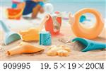 <img src=/UpLoadFile/BigPic/2023_2/909995.jpg width=300>