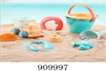 <img src=/UpLoadFile/BigPic/2023_2/909997.jpg width=300>