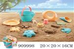 <img src=/UpLoadFile/BigPic/2023_2/909998.jpg width=300>
