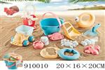 <img src=/UpLoadFile/BigPic/2023_2/910010.jpg width=300>