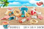 <img src=/UpLoadFile/BigPic/2023_2/910011.jpg width=300>