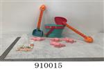 <img src=/UpLoadFile/BigPic/2023_2/910015.jpg width=300>