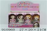 <img src=/UpLoadFile/BigPic/2023_2/910960.jpg width=300>