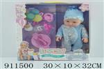<img src=/UpLoadFile/BigPic/2023_3/911500.jpg width=300>