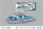 <img src=/UpLoadFile/BigPic/2023_3/911599.jpg width=300>