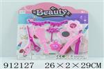 <img src=/UpLoadFile/BigPic/2023_3/912127.jpg width=300>