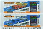 <img src=/UpLoadFile/BigPic/2023_3/912129.jpg width=300>