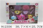 <img src=/UpLoadFile/BigPic/2023_3/912356.jpg width=300>