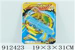 <img src=/UpLoadFile/BigPic/2023_3/912423.jpg width=300>