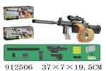 <img src=/UpLoadFile/BigPic/2023_3/912506.jpg width=300>