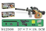 <img src=/UpLoadFile/BigPic/2023_3/912508.jpg width=300>