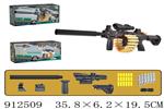 <img src=/UpLoadFile/BigPic/2023_3/912509.jpg width=300>