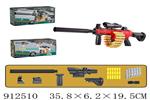 <img src=/UpLoadFile/BigPic/2023_3/912510.jpg width=300>