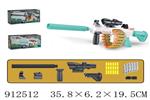 <img src=/UpLoadFile/BigPic/2023_3/912512.jpg width=300>