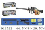 <img src=/UpLoadFile/BigPic/2023_3/912522.jpg width=300>