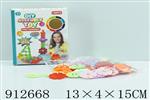 <img src=/UpLoadFile/BigPic/2023_3/912668.jpg width=300>
