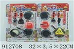 <img src=/UpLoadFile/BigPic/2023_3/912708.jpg width=300>