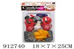 <img src=/UpLoadFile/BigPic/2023_3/912740.jpg width=300>