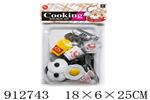 <img src=/UpLoadFile/BigPic/2023_3/912743.jpg width=300>