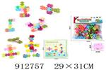 <img src=/UpLoadFile/BigPic/2023_3/912757.jpg width=300>