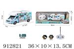 <img src=/UpLoadFile/BigPic/2023_3/912821.jpg width=300>