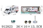 <img src=/UpLoadFile/BigPic/2023_3/912823.jpg width=300>