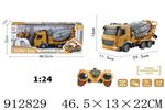 <img src=/UpLoadFile/BigPic/2023_3/912829.jpg width=300>