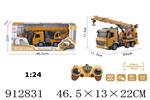 <img src=/UpLoadFile/BigPic/2023_3/912831.jpg width=300>