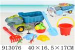 <img src=/UpLoadFile/BigPic/2023_3/913076.jpg width=300>