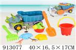 <img src=/UpLoadFile/BigPic/2023_3/913077.jpg width=300>