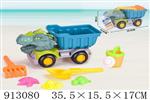 <img src=/UpLoadFile/BigPic/2023_3/913080.jpg width=300>