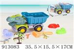 <img src=/UpLoadFile/BigPic/2023_3/913083.jpg width=300>