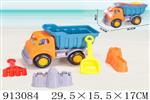 <img src=/UpLoadFile/BigPic/2023_3/913084.jpg width=300>