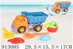 <img src=/UpLoadFile/BigPic/2023_3/913085.jpg width=300>