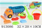 <img src=/UpLoadFile/BigPic/2023_3/913086.jpg width=300>
