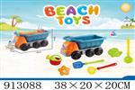 <img src=/UpLoadFile/BigPic/2023_3/913088.jpg width=300>