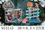 <img src=/UpLoadFile/BigPic/2023_3/913115.jpg width=300>